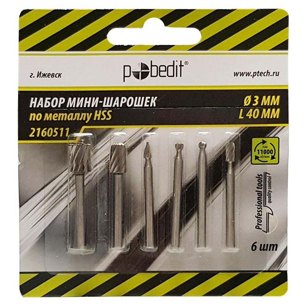 Gravür Oyma Freze Ucu Seti HSS 6 Parça Dremel Uyumlu