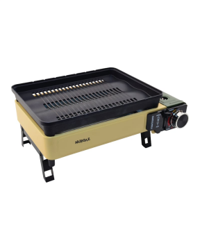 NURGAZ NG 500 Portatif Gazlı Barbekü Ve Pişirme Seti (Haki)