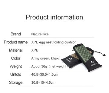 NATUREHIKE XPE Katlanır Oturma Matı (Yeşil)