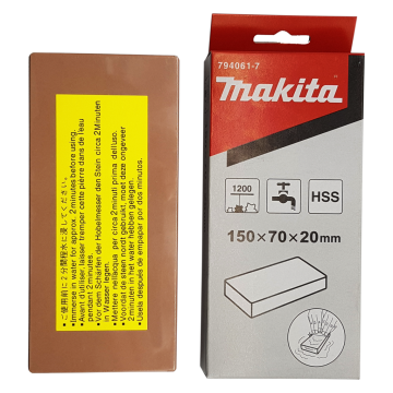 MAKİTA Bıçak Bileme Taşı Japon 1200 Kum 150x70x20 mm