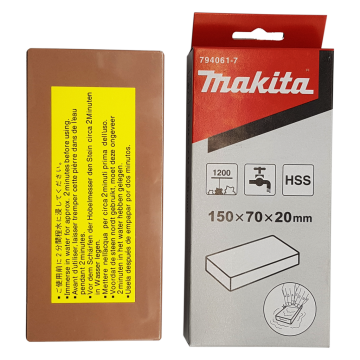 MAKİTA Bıçak Bileme Taşı Japon 1200 Kum 150x70x20 mm
