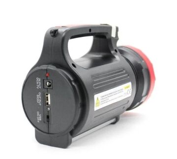 MEGPRO FL-2895 Şarjlı El Feneri