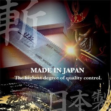 Suizan SZ2500Y Yedek Bıçak Mini Ryoba Japon Testeresi İçin