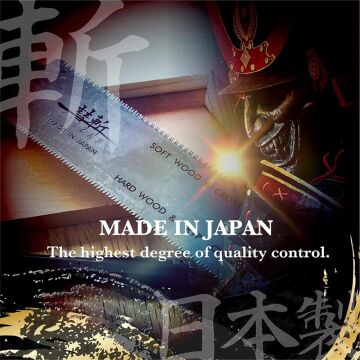 Suizan SZ2500Y Yedek Bıçak Mini Ryoba Japon Testeresi İçin