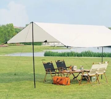 NURGAZ Campout Tarp Çadır 4x3 Metre (NG C129)