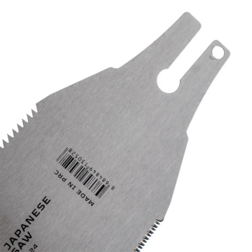 Rox Wood 0325 Ryoba Testere YEDEK Bıçak 200 mm (0324 İçin)